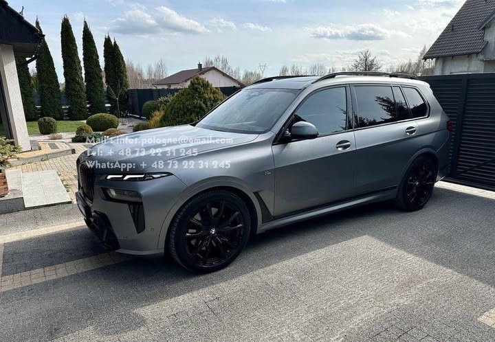 FB_IMG_1753359627818