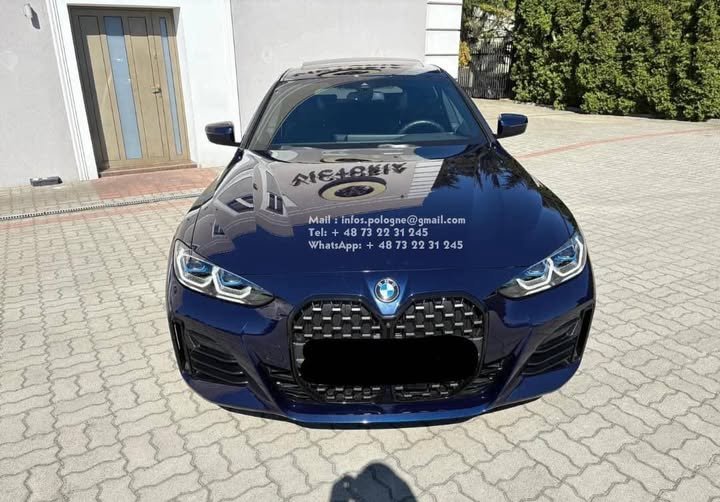 FB_IMG_1754102512422