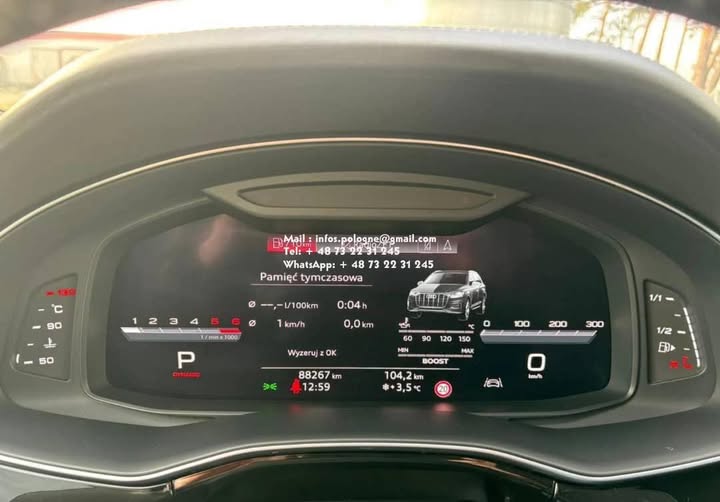 FB_IMG_1755271490657