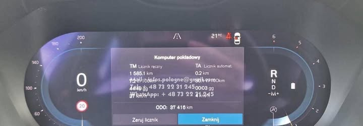 FB_IMG_1756657063062