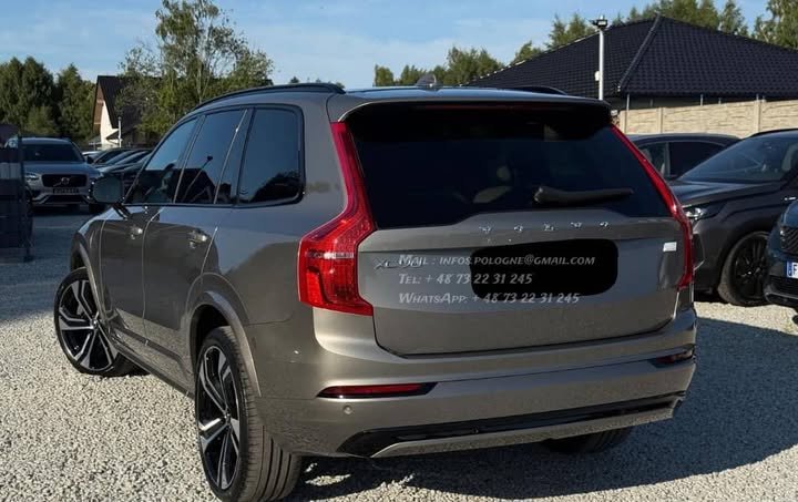 FB_IMG_1767564198670