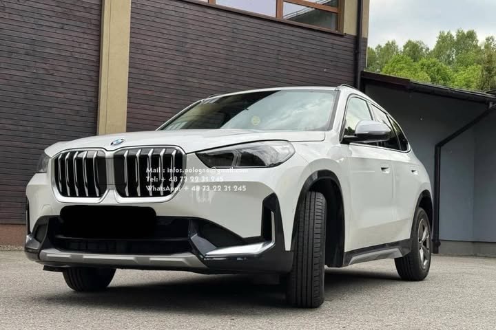 FB_IMG_1767830571208